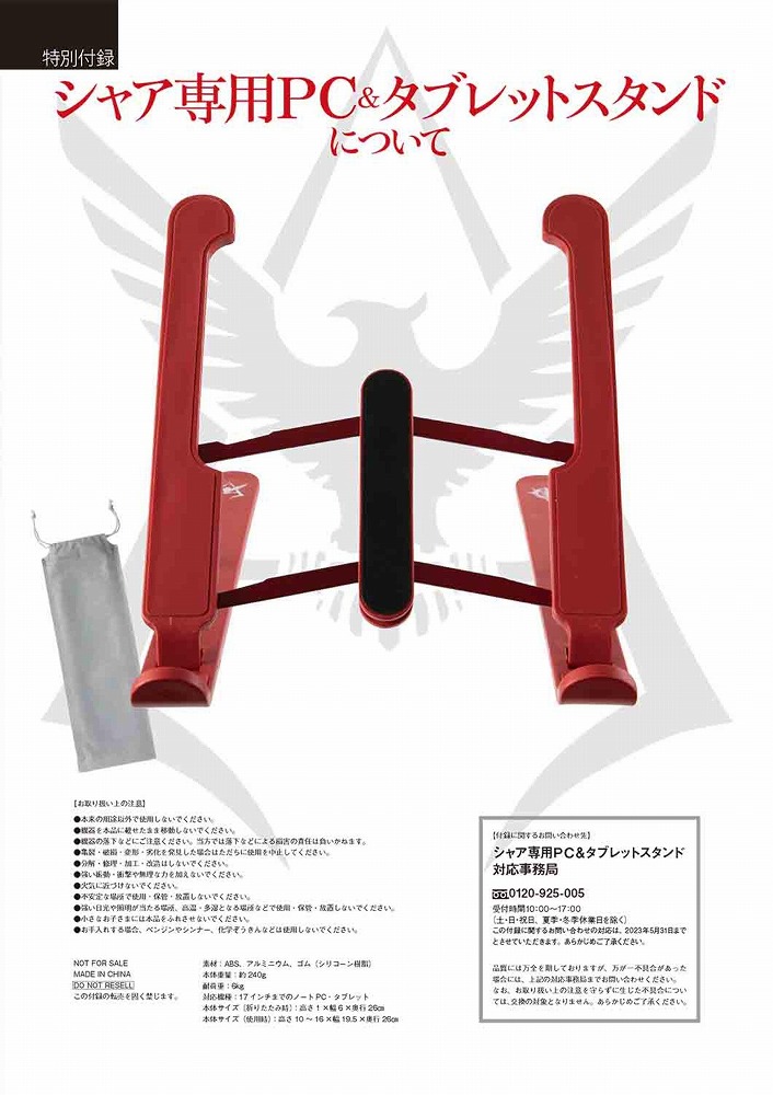 値下げ)RG ガンダム シャア専用ザク ガンダムMk-Ⅱ シャア専用ズゴック