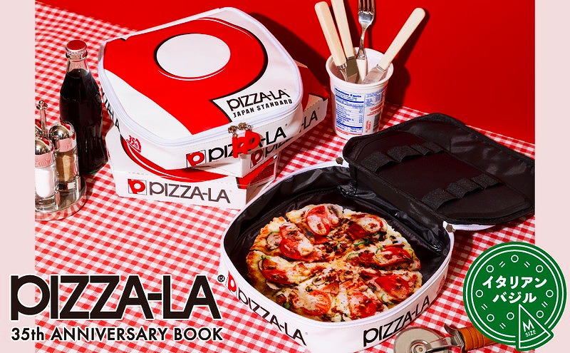 Books Kinokuniya: PIZZA−LA 35th ANNIVERSARY