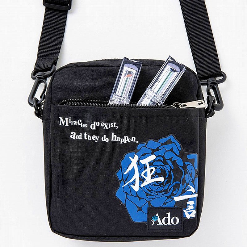 Books Kinokuniya: Ado Shoulder Bag Book