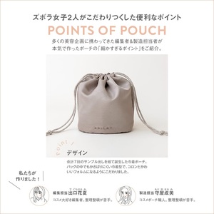 Books Kinokuniya: BRILMY ズボラさんでも整理がかなう