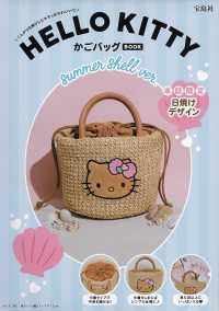 【新品、未開封】講談社 コウカクキドウタイ1.5 Amazon.co.jp: 攻殻機動隊1.5 : ミュージック