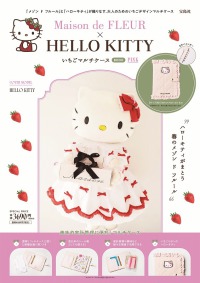Books Kinokuniya: 推し、燃ゆ / 宇佐見りん (9784309029160)