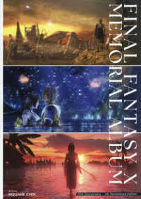 Books Kinokuniya