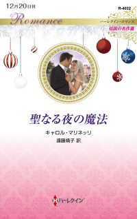 Books Kinokuniya