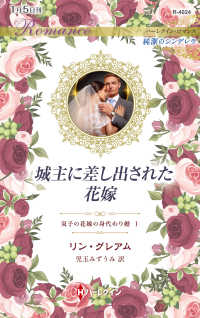 Books Kinokuniya