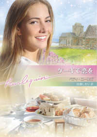 Books Kinokuniya