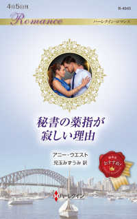 Books Kinokuniya