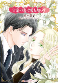 Books Kinokuniya