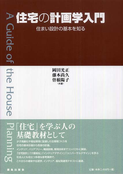 Books Kinokuniya