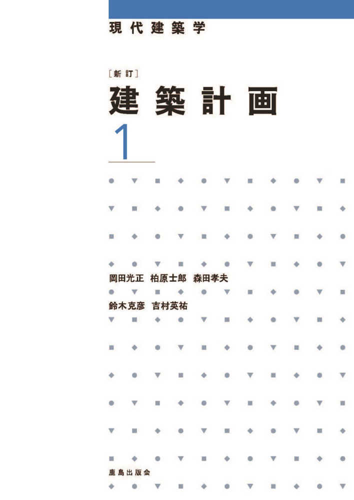 Books Kinokuniya