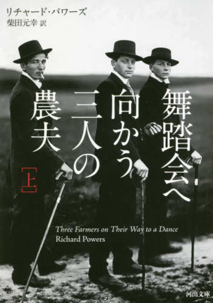Books Kinokuniya