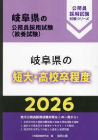 71AGDloXDLL._UF1000,1000_QL80_.jpg