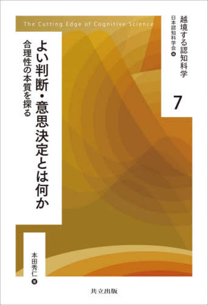 Books Kinokuniya