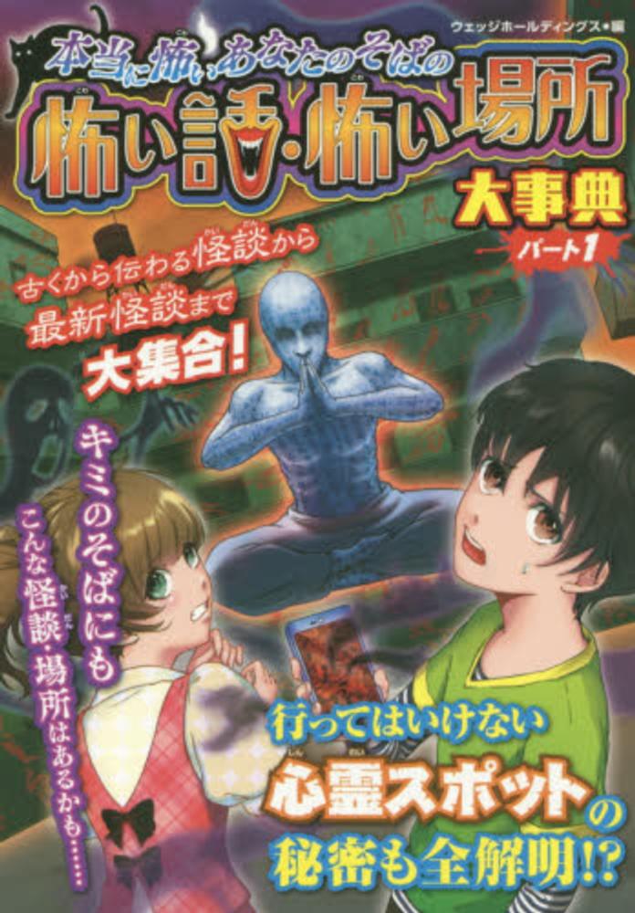 Books Kinokuniya