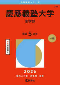 Books Kinokuniya