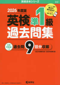 Books Kinokuniya