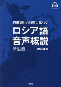 語学・辞書・学習参考書 aquamarine 物理学の学習参考書 Taku Koinuma - メルカリ
