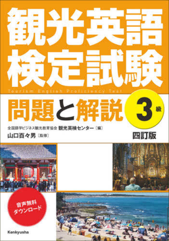 Books Kinokuniya