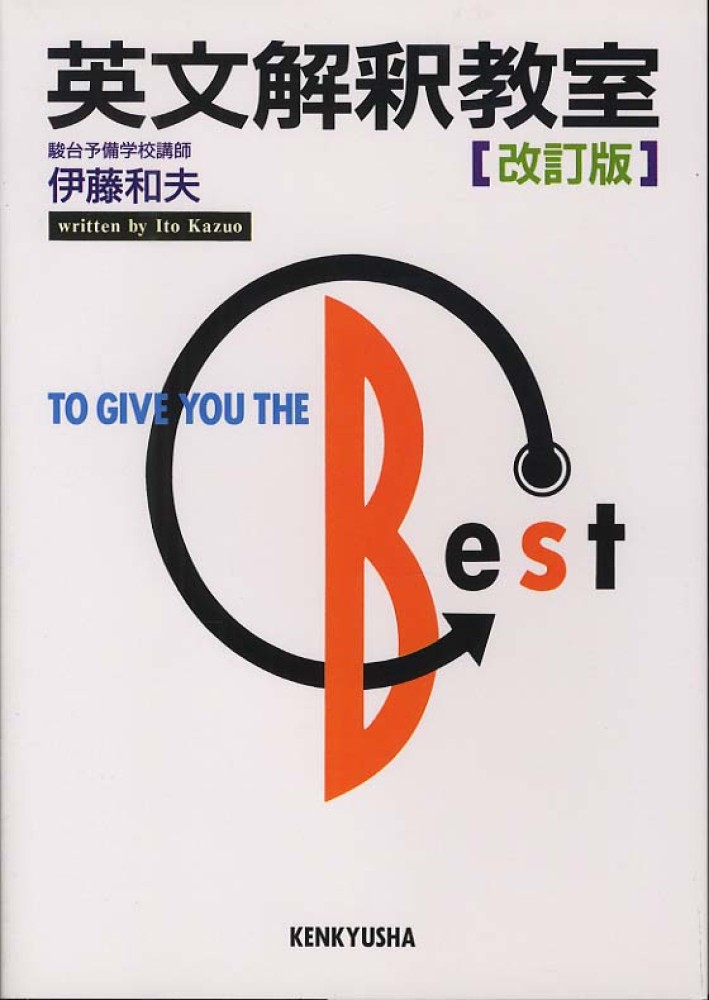 Books Kinokuniya