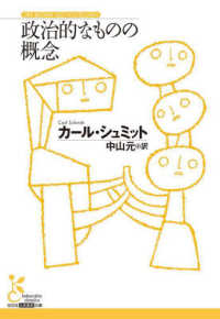 Books Kinokuniya