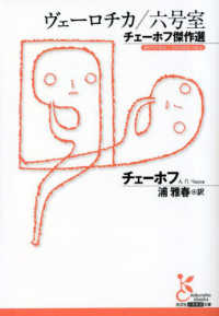 Books Kinokuniya