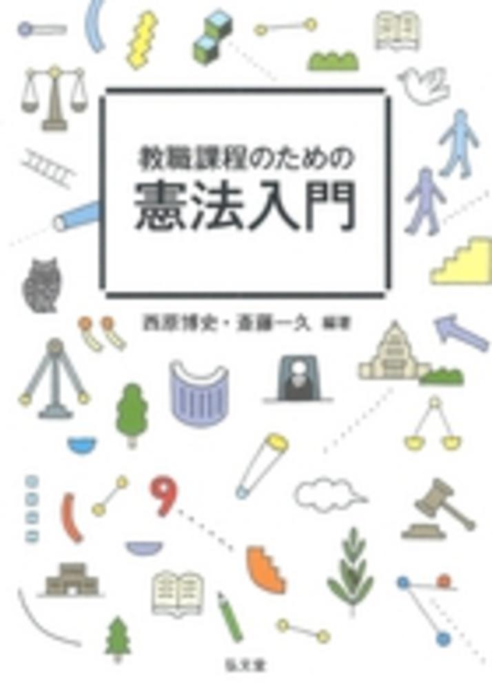 Books Kinokuniya