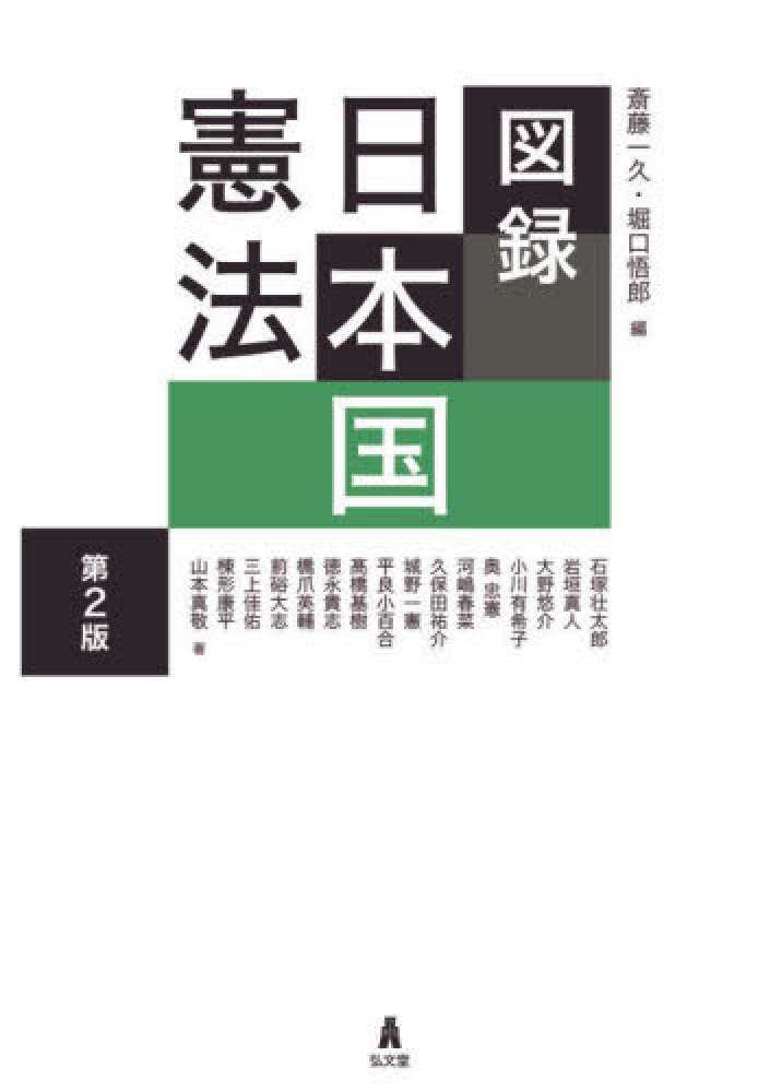 Books Kinokuniya