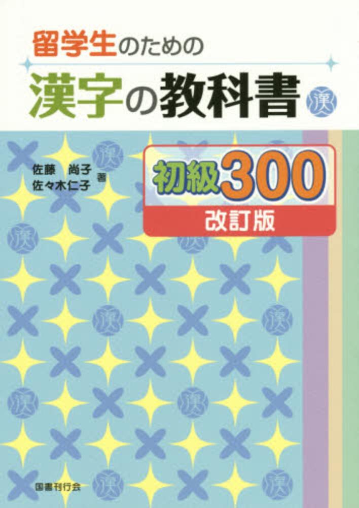 500円引きクーポン】 mtg アガサの魂の大釜 プロモパック版 日本