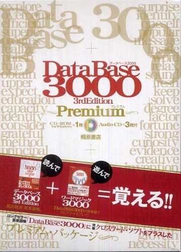語学・辞書・学習参考書 Cream 上品】 8881162600_M_s.jpg 語学・辞書・学習参考書 - 語学