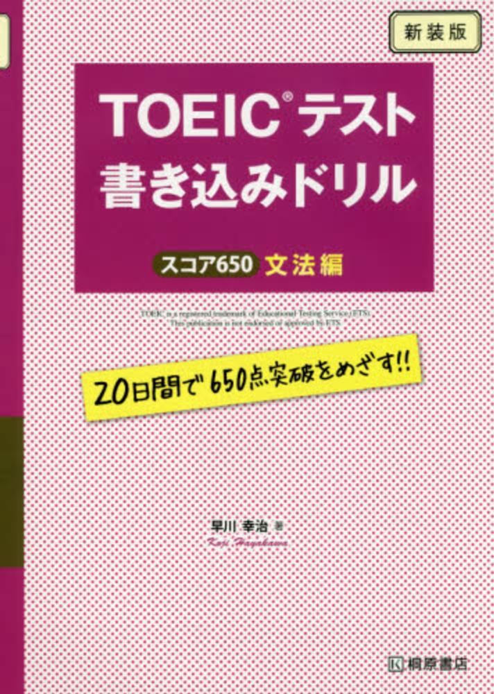 Books Kinokuniya