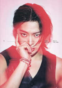 Books Kinokuniya: 中本悠太（NCT 127）写真集『今』 / 中本悠太