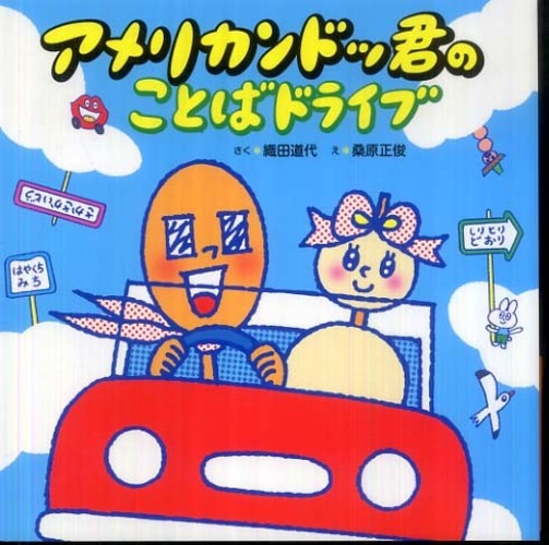 Books Kinokuniya