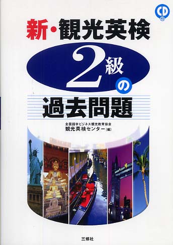 語学・辞書・学習参考書 B 小学館 - 例解学習国語辞典 ※カバーなしの通販 by レゴ's shop
