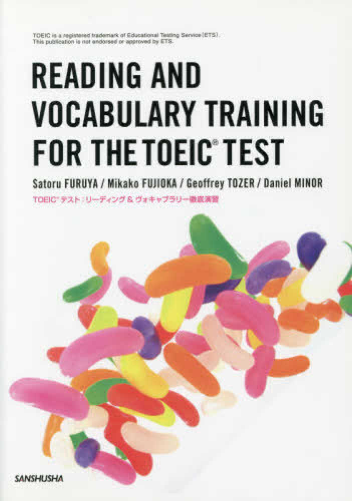 語学・辞書・学習参考書 goma Amazon.com: JAPANESE ELEMENTARY SCHOOL DICTIONARY - SHOGAKU