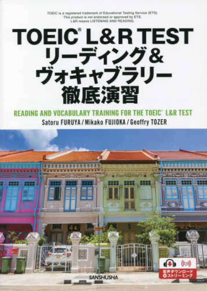 Books Kinokuniya