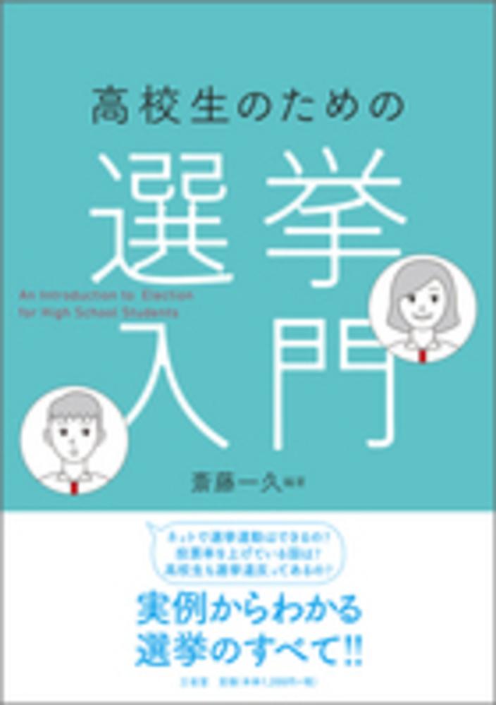 Books Kinokuniya