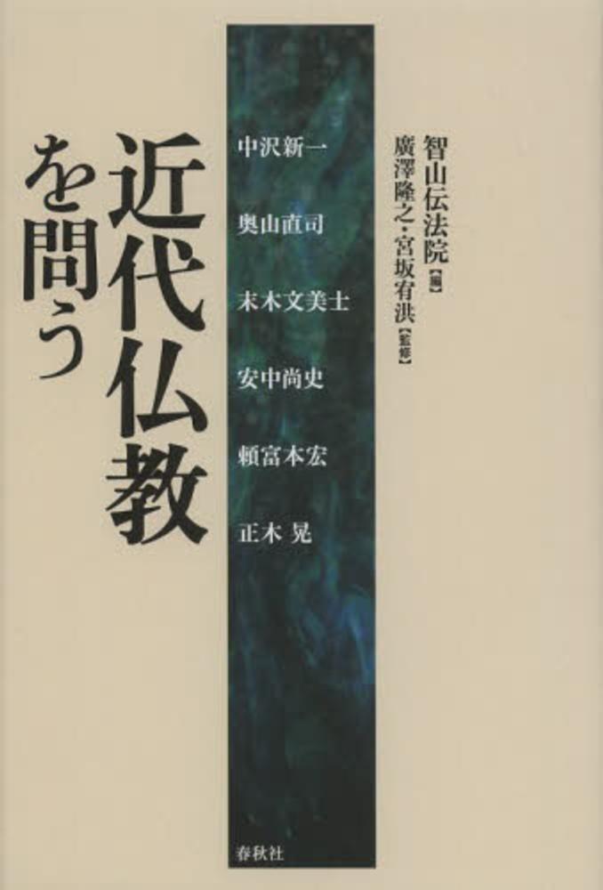 Books Kinokuniya