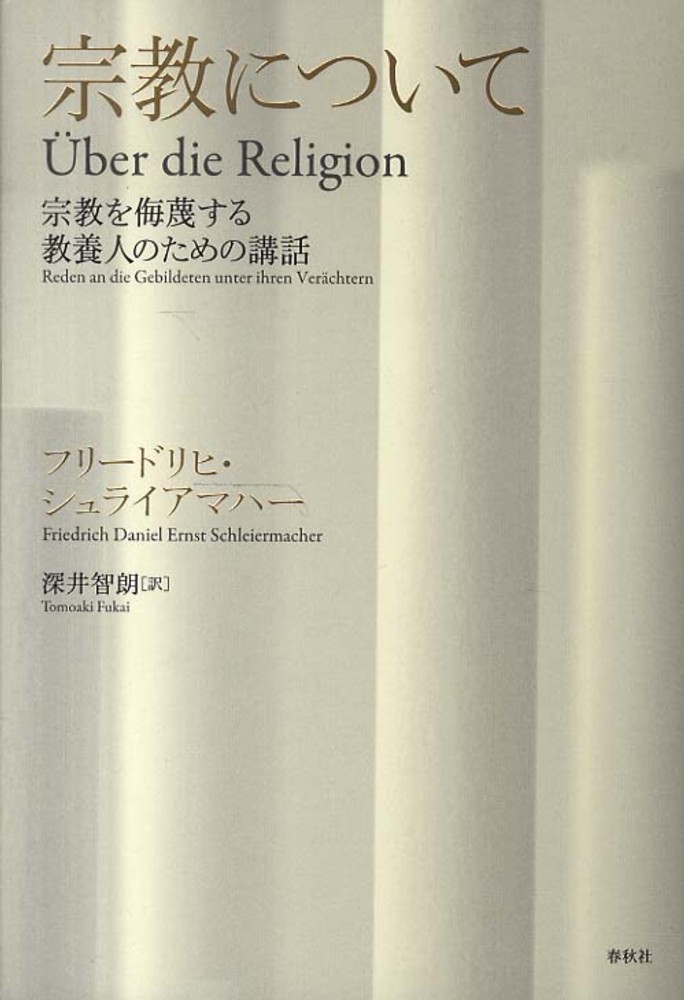 Books Kinokuniya