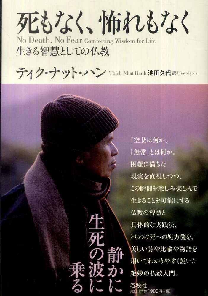 Books Kinokuniya
