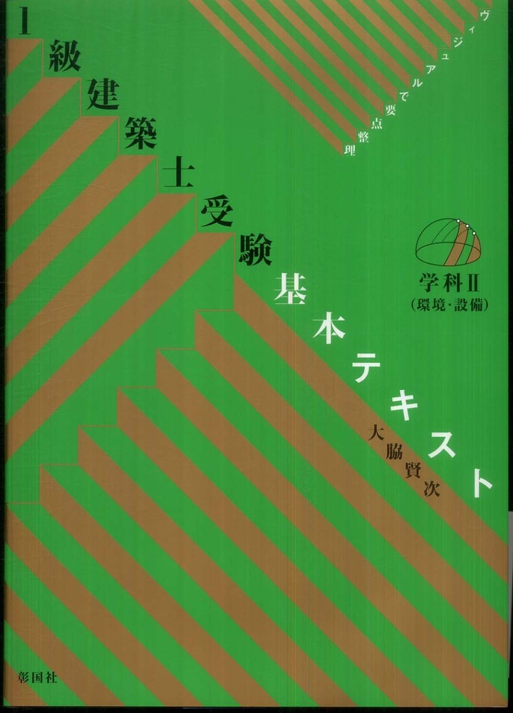 Books Kinokuniya
