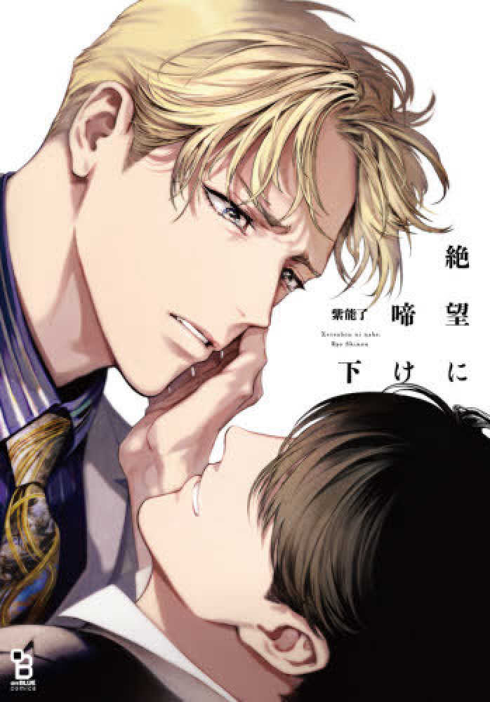 一博＆肖戦❤️即購入NGもの必ずコメント 新品ALEXANDRE UV 6本 番組公開収録イベント in 鉄道博物館 2026年7月5日(日)公開収録 が決定