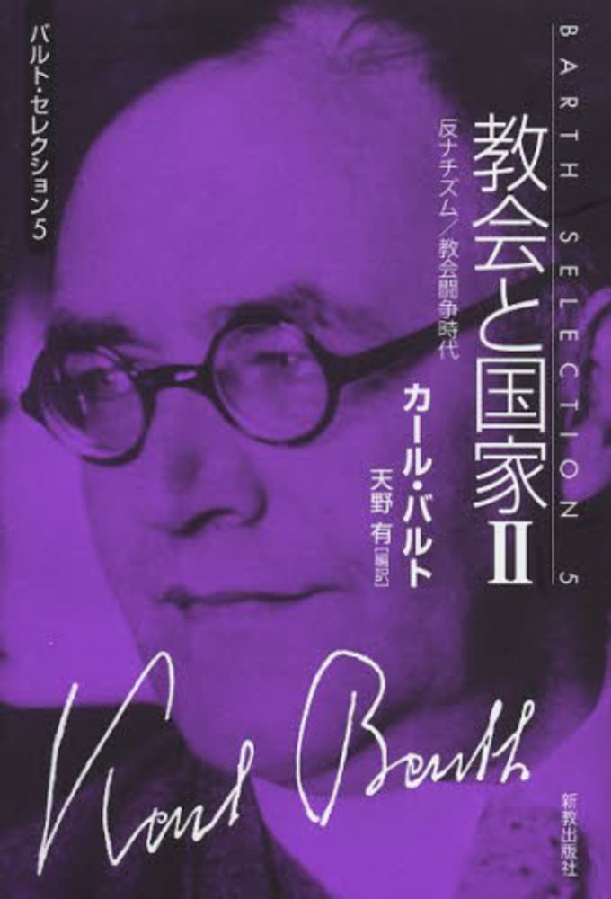 Books Kinokuniya