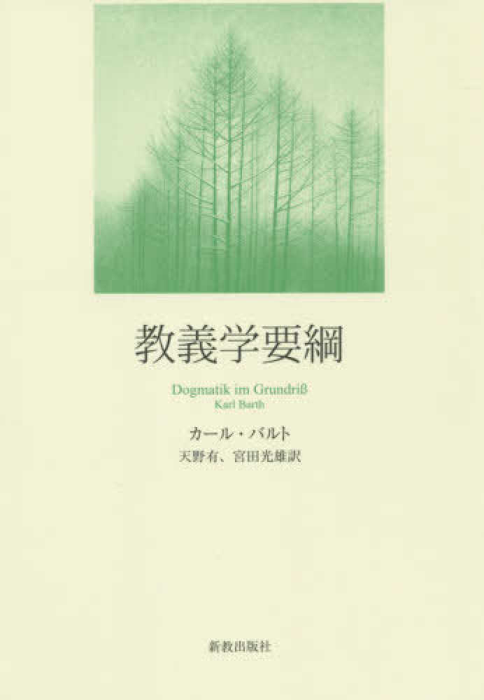 Books Kinokuniya