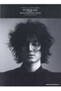 Books Kinokuniya: 藤井風／HELP EVER HURT NEVER