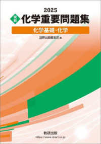 Books Kinokuniya