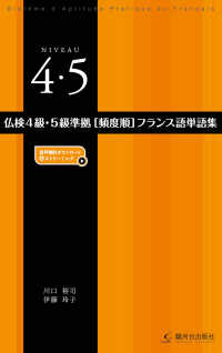 Books Kinokuniya