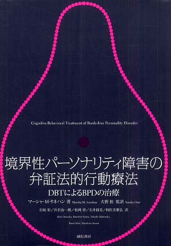 Books Kinokuniya