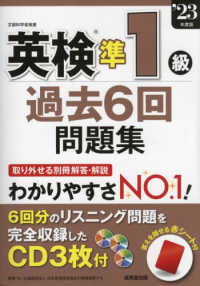 Books Kinokuniya
