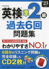 Books Kinokuniya