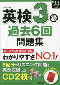 Books Kinokuniya